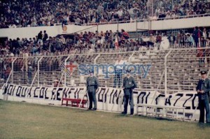 Tifoseria 1985-86 Benfica Sampdoria