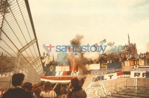 Tifoseria 1985-86 Como Sampdoria