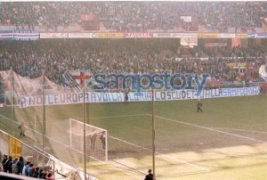 Tifoseria 1990-91 Sampdoria Parma